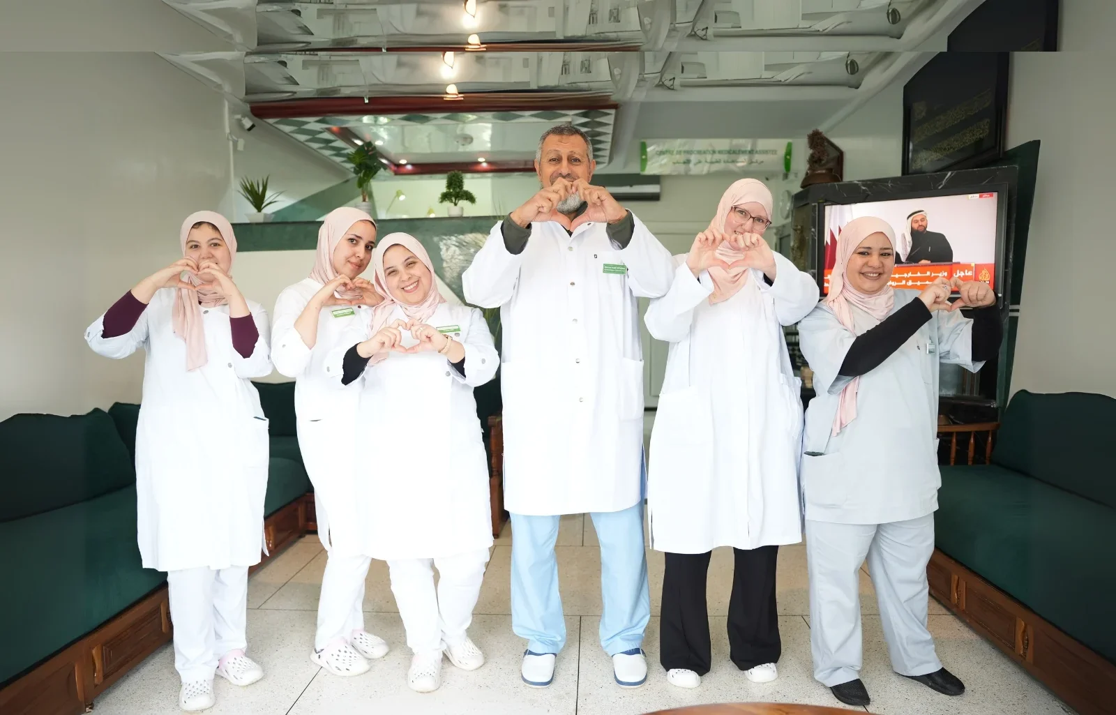 Le Dr Najib Boudra et l’équipe du Boudra Fertility Center, à Fès